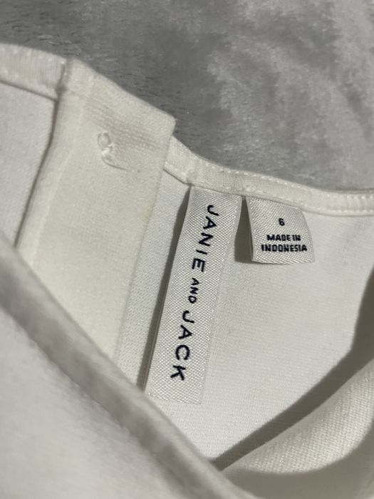 Рокли Janie and Jack и туника DKNY