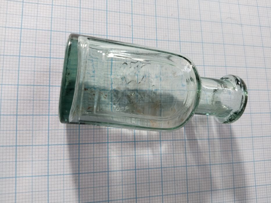 Бутылка аптекарская, с Орлом