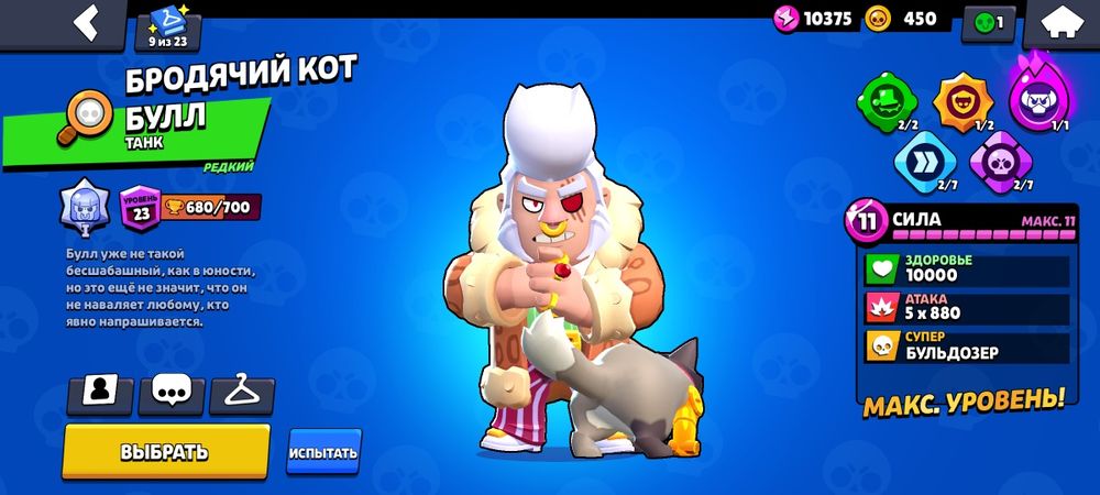 Продам срочна акк