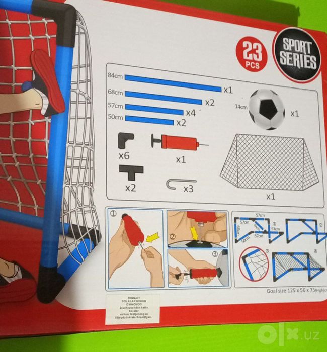 Futbol darvozasi o'yinchoq 125 sm × 75 sm. Футбольный ворота для детей