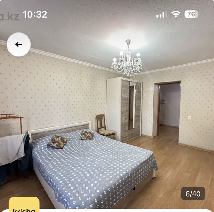 Продажа квартиры