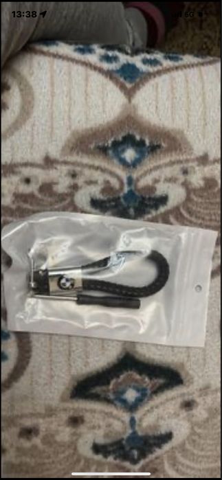 Кожени ключодържатели