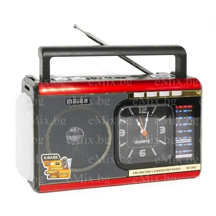 Радио Meier MD-909-Sоlar