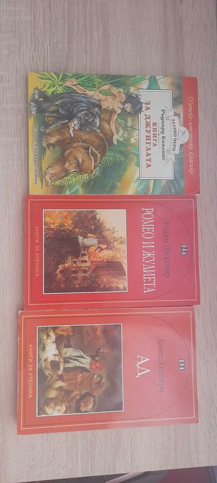 》!Чисто нови книги!《