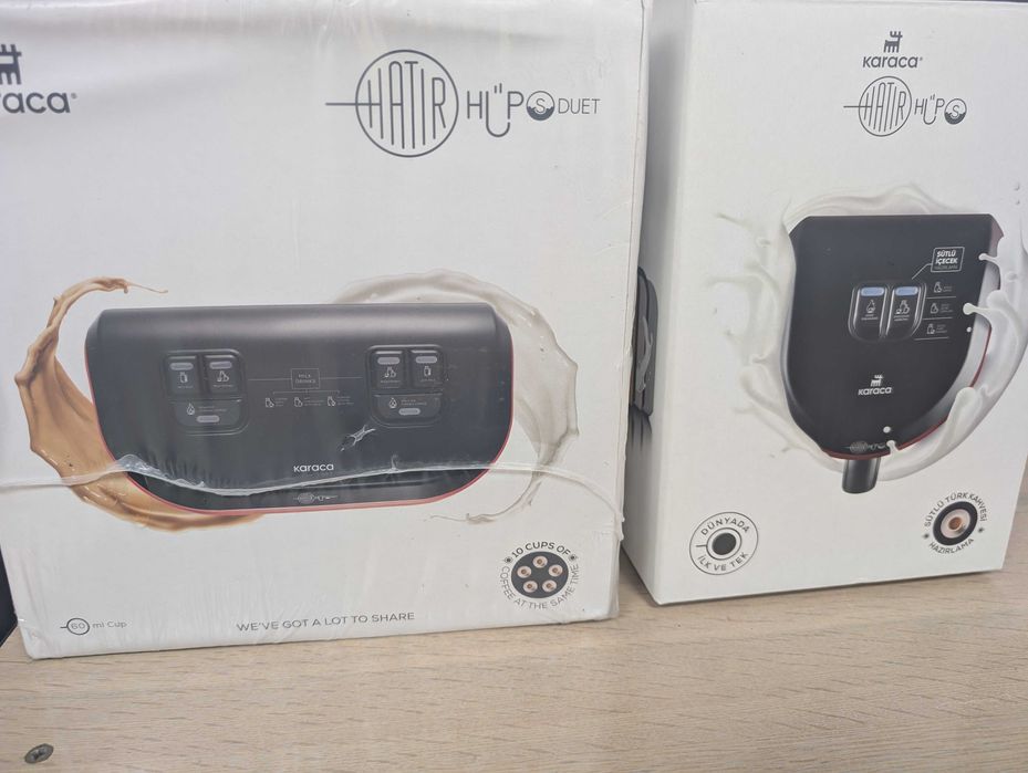 Лот от кафемашини за турско кафе / нови и една употребявана /