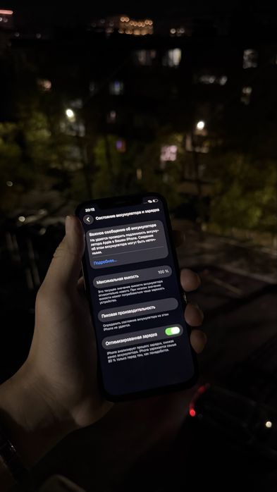 Айфон 12 про 128 гб 100 аккум 12 pro