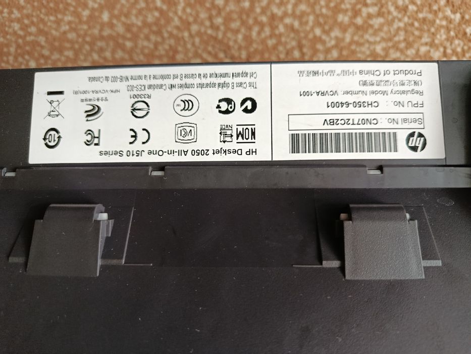 Принтер HP Deskjet 2050