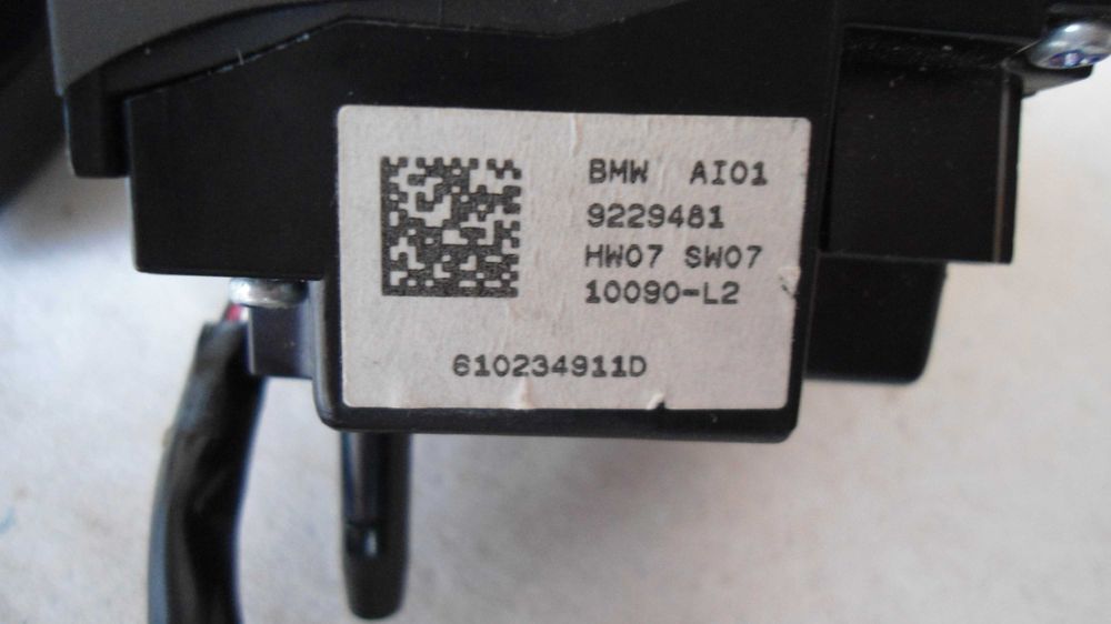 Електронен контролен модул (ECU) BMW