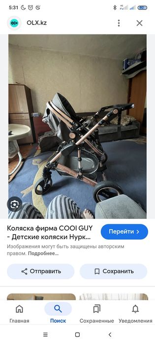 Продам срочно в отличном состоянии
