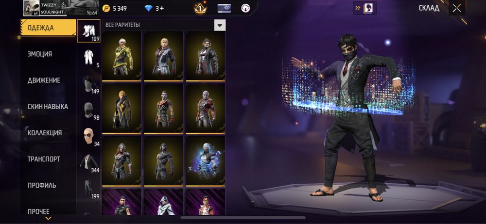 Продаю фф ак спрочноо