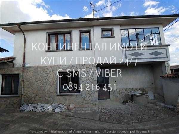 Продава се Къща в с. Дълбок извор, Област Пловдив - 300 кв.м за 367 €/кв.м - Снимка #2