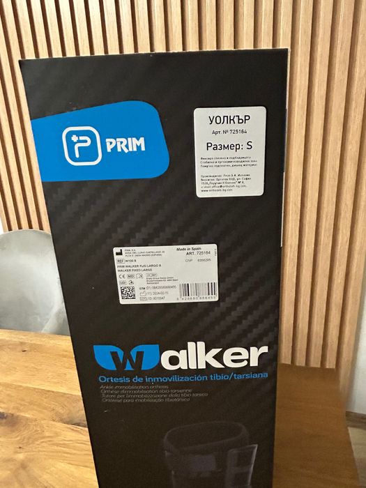 Отреза за глезен тип ботуш Walker