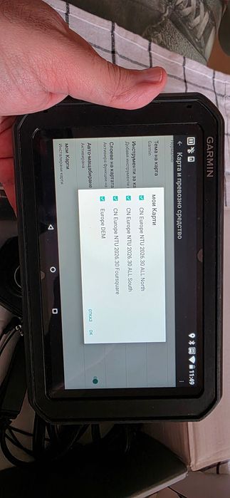 Навигация за камион Garmin DezlCam 785 7 инча карти за цяла Европа/Тур