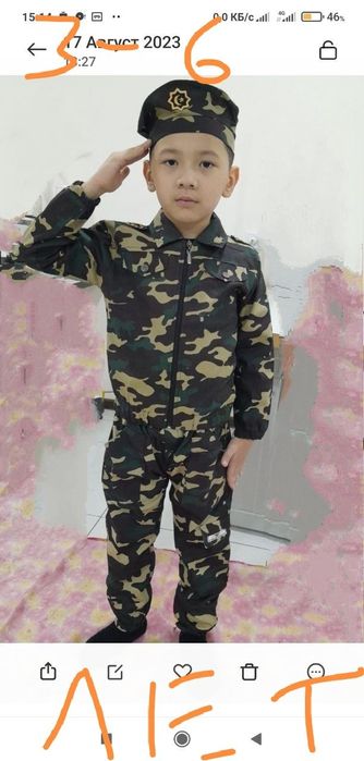 Военная одежда от 3-11 лет . Новая