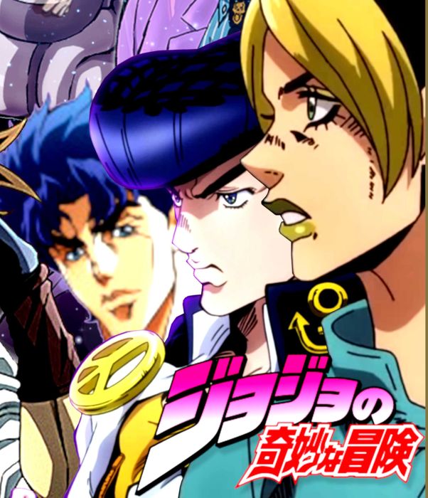 Jojo's Bizzare Adventure Тениска