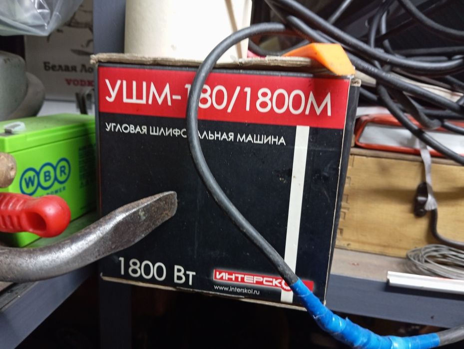 Продам Инструменты