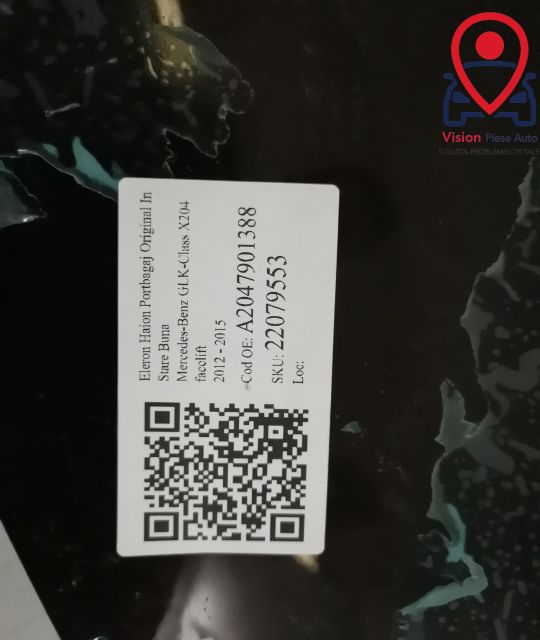 Оригинален заден спойлер (елерон) за Багажник Мерцедес-Бenz / Mercedes