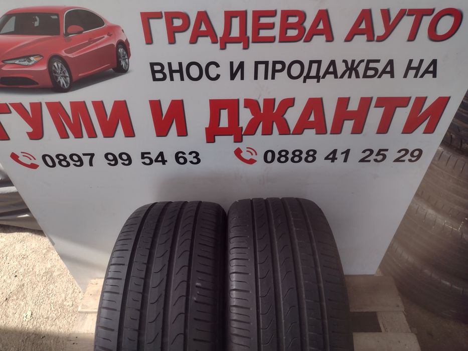 Pirelli P7 2бр.245/40/18 дот5218