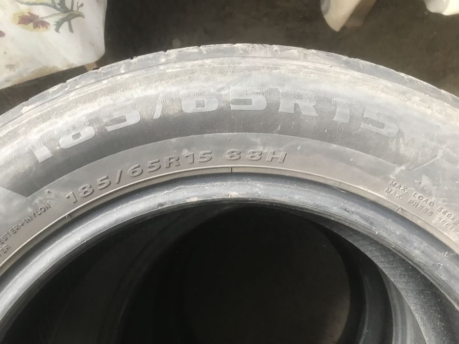 Продается Продаётся шины состояние хороший