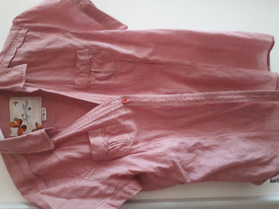 Дамски ризки