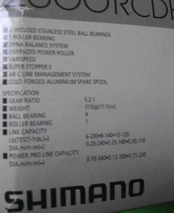 Макара Shimano Exage 2500 RCDH