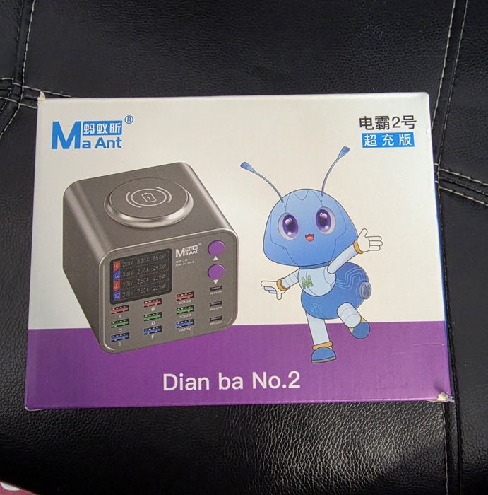 Incarcator Statie MaAnt DianBa No.2 QI, 300W, 

C - 9 x USB-A, Gri