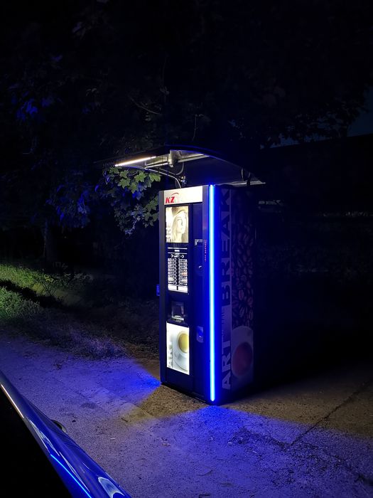 Кутия (сандък, шкаф ) кафе автомати