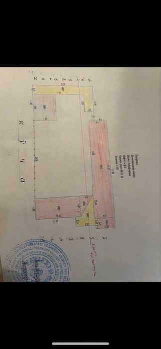 Земельный участок с домом в Кибрае 12 соток