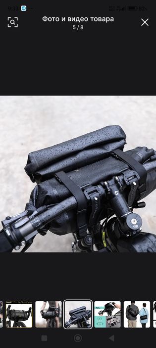 Rinowalk сумка на руль велосипеда 4L -12L
