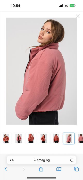 Дамско яке Nike Therma Fit двулицево