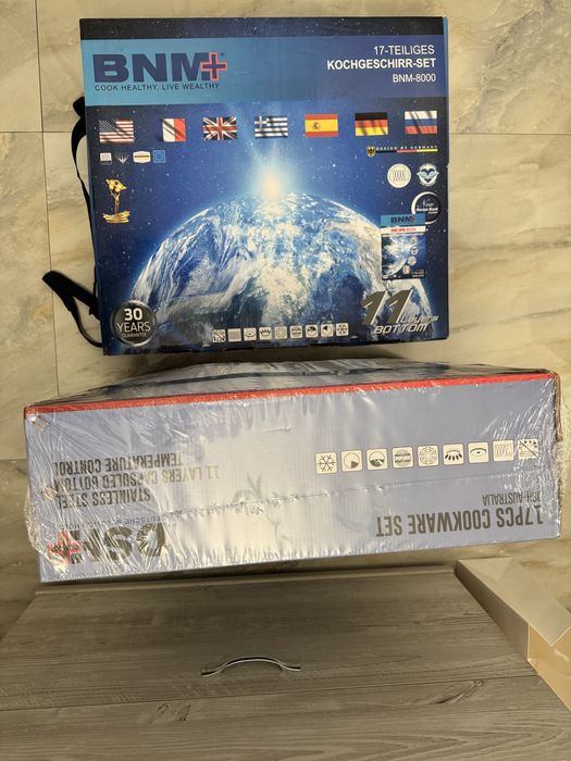 Set oale 17 piese plus plita inductie dsh