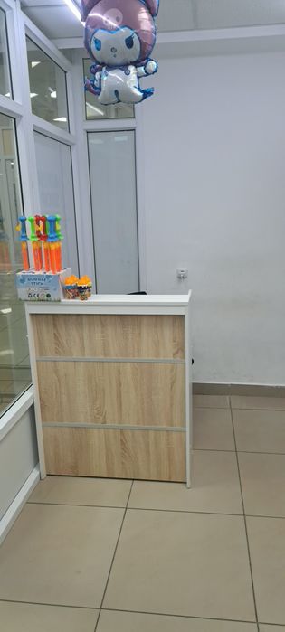 Действующий бизнес