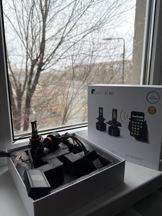 Туманники  ziker