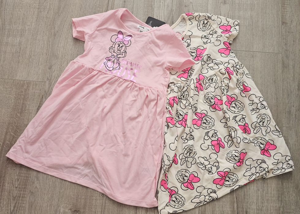 Рокли за момиченце