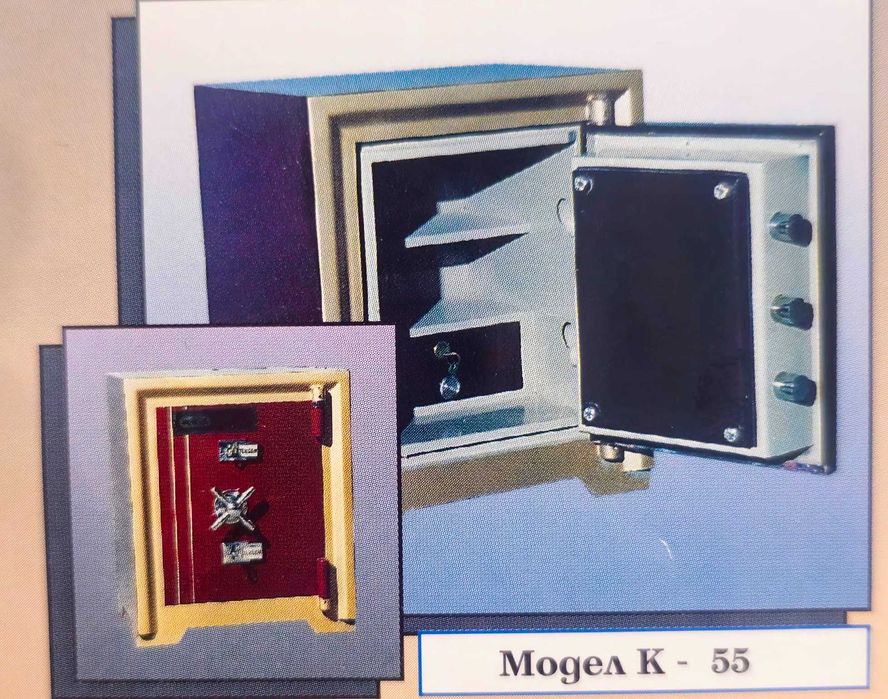 Огнеупорни стоманени каси за съхранение на документи, пари и ценности