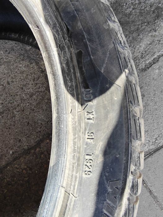 Гуми  265/40/20  Пирели 4бр