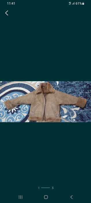 Дубленка детский теплый