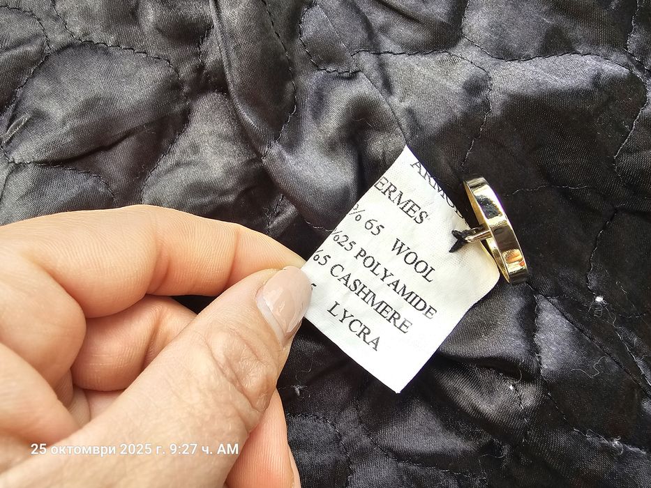 Зимно палто с вълна