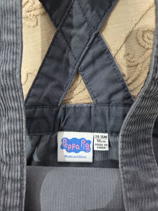 Детски Сукманче на Peppa pig