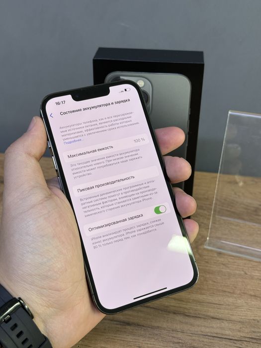 iPhone 13 Pro 256 GB 100% | Mobile Zone