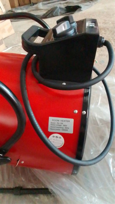 Тепловая пушка 15 кВт pushka Мощный обогреватель