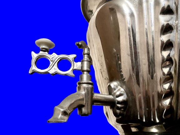 ЦЕНА - 40€. НОВ Руски Самовар - 1976г.