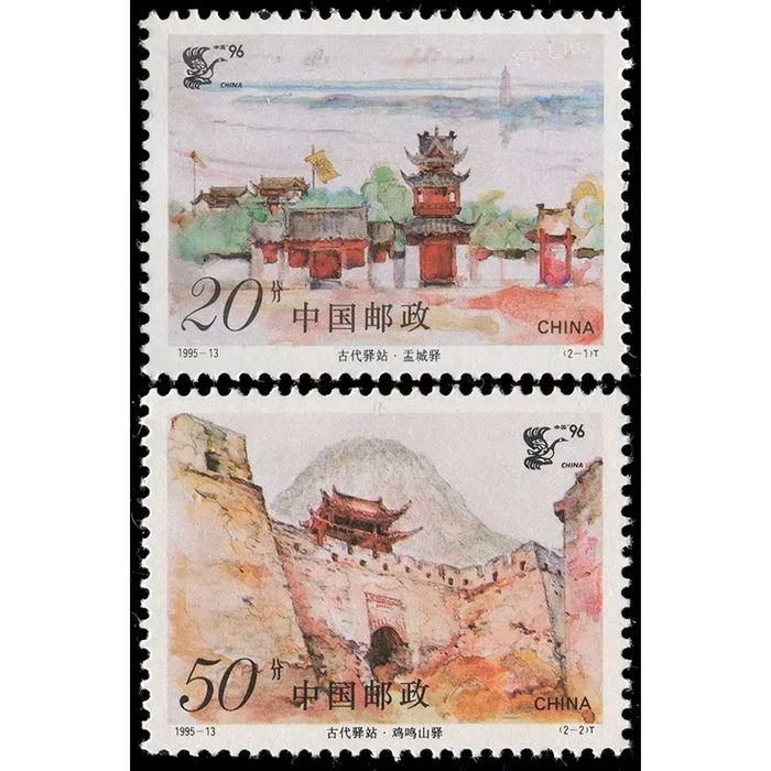 Марки СССР и Китая новые