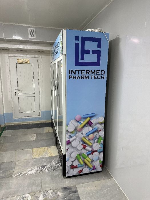 Восток витрина холаделник