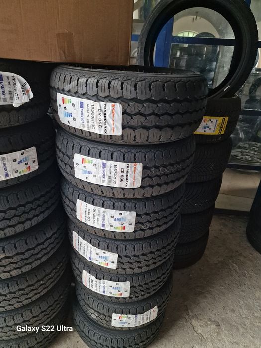 195 50 13С Maxxis Нови гуми за платформа джанти гуми 13 цола Замъка Ямбол