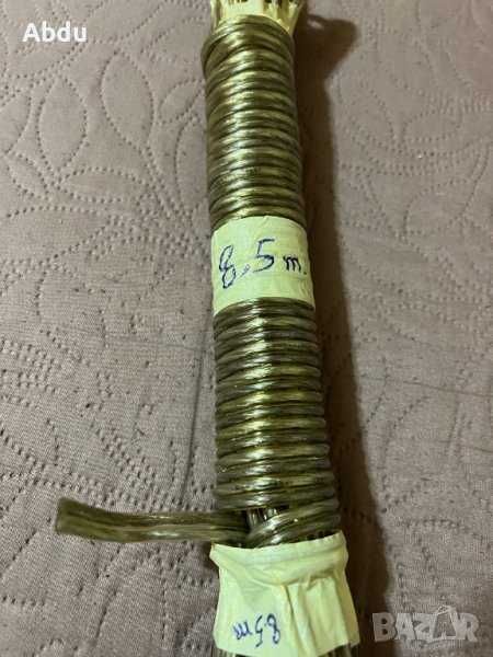 Кабел Philips Стерео аудио SWA2523W/10 - 2RCA/2RCA 3M