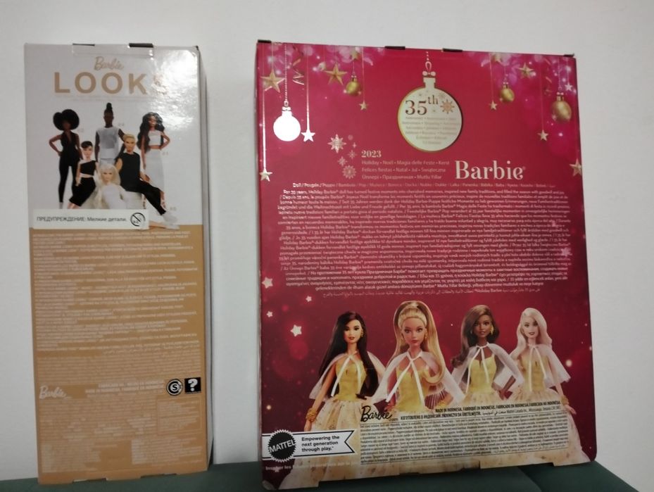 Păpuși Barbie Look și Holidey