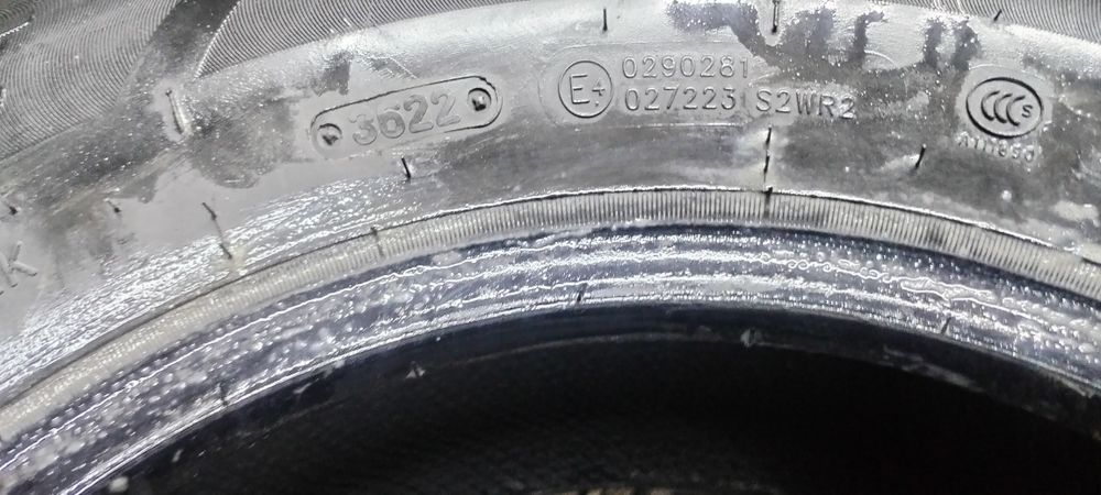 Продам шины на 15