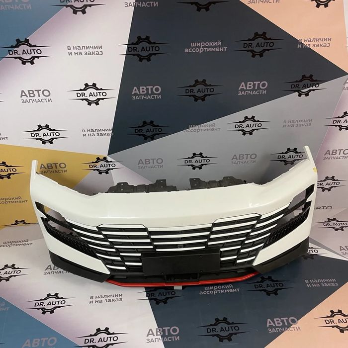 Бампер передний белый Jetour Dashing