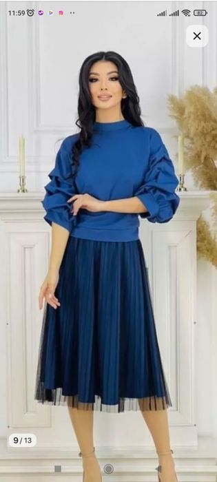 Платье нарядное.44_46 р